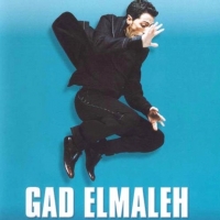 Gad Elmaleh - Hervé Rakoto